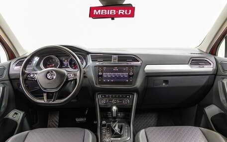 Volkswagen Tiguan II, 2020 год, 2 380 000 рублей, 14 фотография