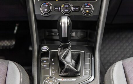 Volkswagen Tiguan II, 2020 год, 2 380 000 рублей, 23 фотография