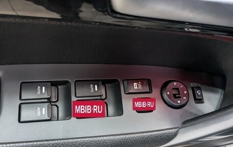 KIA Sorento II рестайлинг, 2014 год, 1 700 000 рублей, 25 фотография