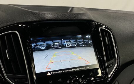 Chery Tiggo 5 I рестайлинг, 2018 год, 1 199 000 рублей, 16 фотография