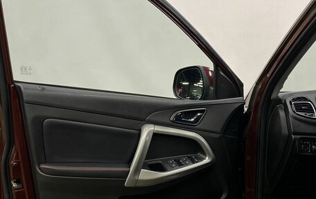 Chery Tiggo 5 I рестайлинг, 2018 год, 1 199 000 рублей, 19 фотография