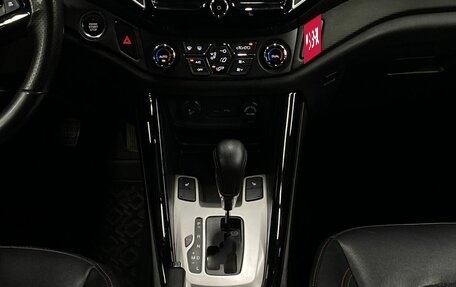 Chery Tiggo 5 I рестайлинг, 2018 год, 1 199 000 рублей, 13 фотография