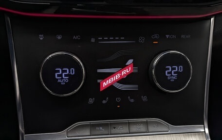 CheryExeed VX, 2022 год, 2 695 000 рублей, 21 фотография