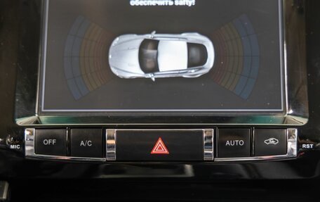 Toyota Land Cruiser 200, 2012 год, 3 798 000 рублей, 24 фотография