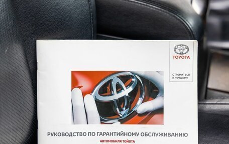 Toyota Land Cruiser 200, 2012 год, 3 798 000 рублей, 38 фотография