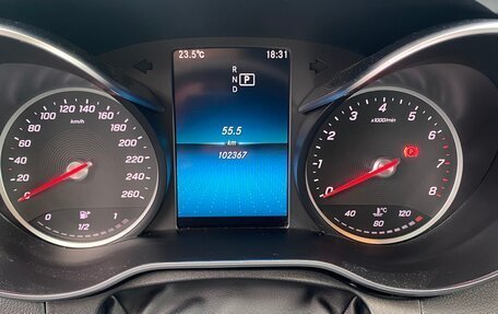 Mercedes-Benz C-Класс, 2018 год, 2 900 000 рублей, 7 фотография