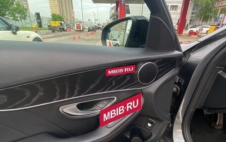 Mercedes-Benz C-Класс, 2018 год, 2 900 000 рублей, 6 фотография