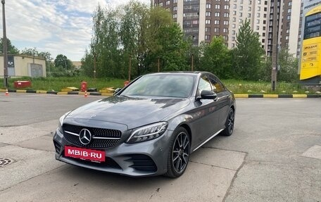 Mercedes-Benz C-Класс, 2018 год, 2 900 000 рублей, 2 фотография