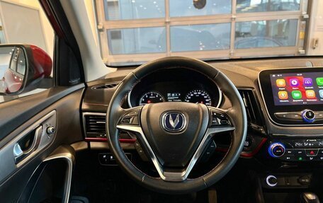 Changan CS55 I, 2019 год, 1 585 000 рублей, 10 фотография