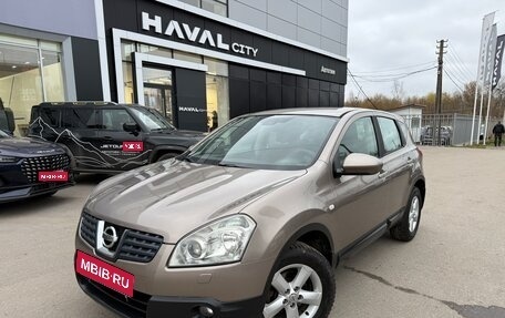 Nissan Qashqai, 2007 год, 675 000 рублей, 1 фотография