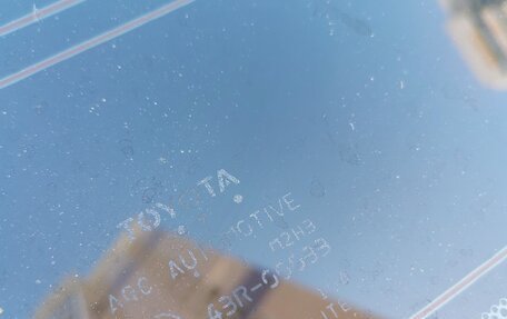 Toyota Camry, 2014 год, 2 500 000 рублей, 17 фотография