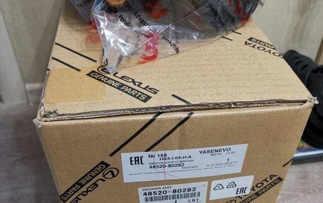 Toyota Camry, 2014 год, 2 500 000 рублей, 20 фотография