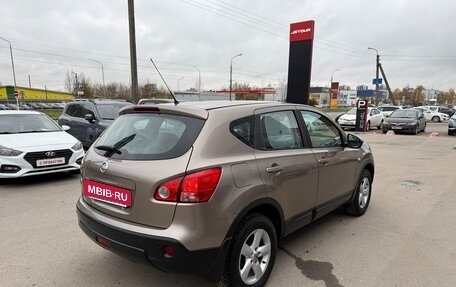 Nissan Qashqai, 2007 год, 675 000 рублей, 6 фотография