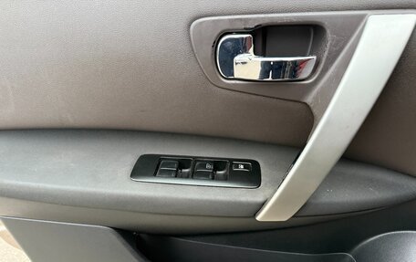 Nissan Qashqai, 2007 год, 675 000 рублей, 16 фотография