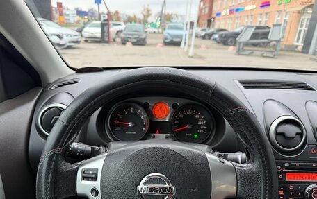 Nissan Qashqai, 2007 год, 675 000 рублей, 18 фотография