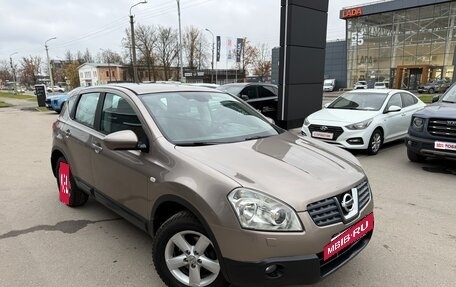 Nissan Qashqai, 2007 год, 675 000 рублей, 3 фотография