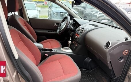 Nissan Qashqai, 2007 год, 675 000 рублей, 12 фотография