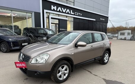 Nissan Qashqai, 2007 год, 675 000 рублей, 11 фотография