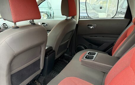 Nissan Qashqai, 2007 год, 675 000 рублей, 25 фотография