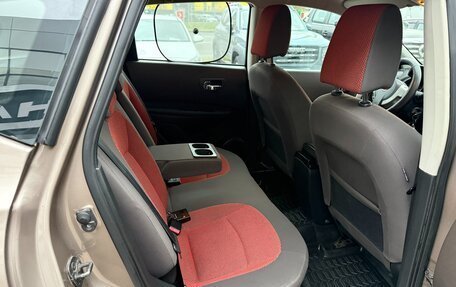 Nissan Qashqai, 2007 год, 675 000 рублей, 24 фотография