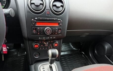 Nissan Qashqai, 2007 год, 675 000 рублей, 20 фотография