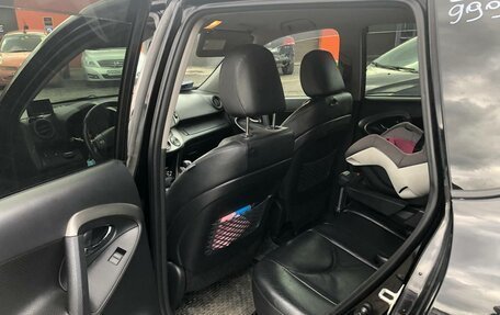 Toyota RAV4, 2009 год, 1 100 000 рублей, 5 фотография