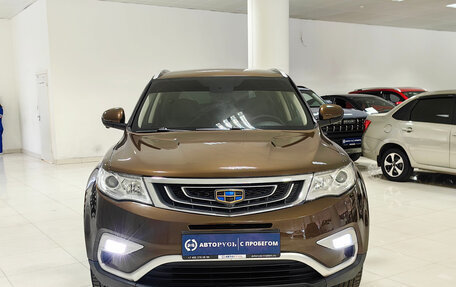 Geely Atlas I, 2019 год, 1 199 000 рублей, 3 фотография