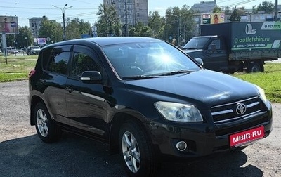 Toyota RAV4, 2009 год, 1 100 000 рублей, 1 фотография