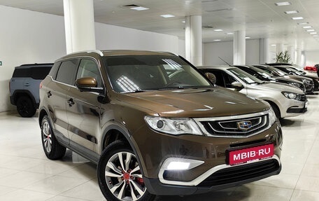 Geely Atlas I, 2019 год, 1 199 000 рублей, 1 фотография