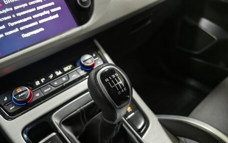 Geely Atlas I, 2019 год, 1 199 000 рублей, 15 фотография