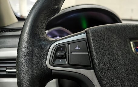 Geely Atlas I, 2019 год, 1 199 000 рублей, 17 фотография