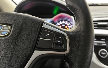 Geely Atlas I, 2019 год, 1 199 000 рублей, 18 фотография