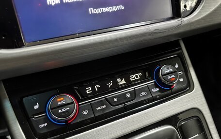 Geely Atlas I, 2019 год, 1 199 000 рублей, 14 фотография