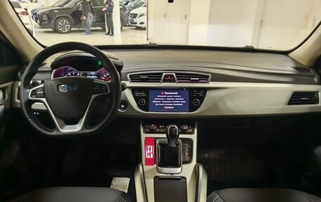 Geely Atlas I, 2019 год, 1 199 000 рублей, 11 фотография