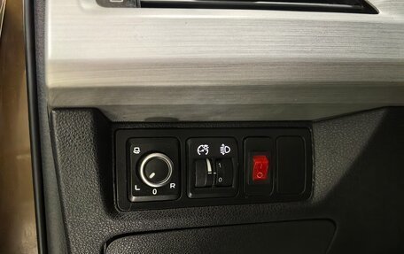 Geely Atlas I, 2019 год, 1 199 000 рублей, 23 фотография