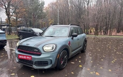 MINI Countryman II (F60), 2023 год, 4 700 000 рублей, 1 фотография