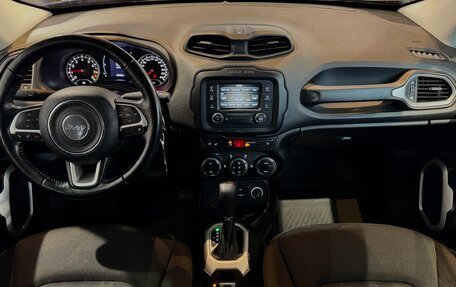 Jeep Renegade I рестайлинг, 2017 год, 1 619 000 рублей, 5 фотография