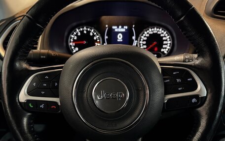 Jeep Renegade I рестайлинг, 2017 год, 1 619 000 рублей, 9 фотография