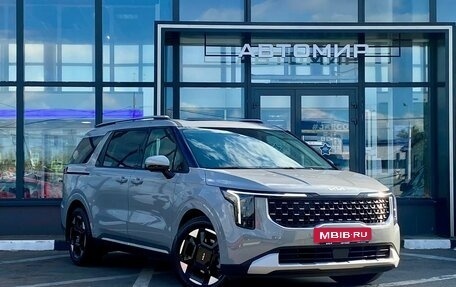 KIA Carnival, 2025 год, 8 200 000 рублей, 7 фотография