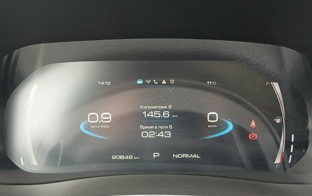 Haval F7 I, 2022 год, 1 994 000 рублей, 14 фотография