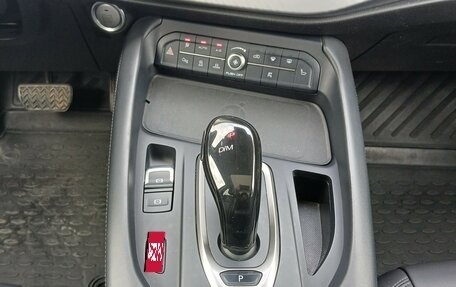 Haval F7 I, 2022 год, 1 994 000 рублей, 26 фотография