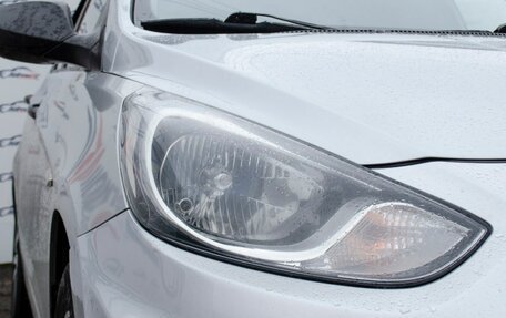 Hyundai Solaris II рестайлинг, 2014 год, 769 000 рублей, 12 фотография