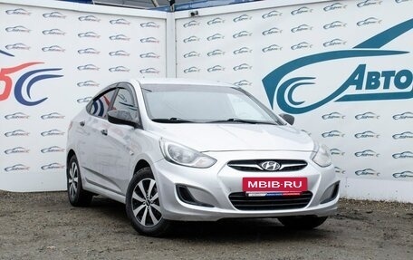 Hyundai Solaris II рестайлинг, 2014 год, 769 000 рублей, 10 фотография