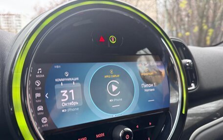 MINI Countryman II (F60), 2023 год, 4 700 000 рублей, 18 фотография