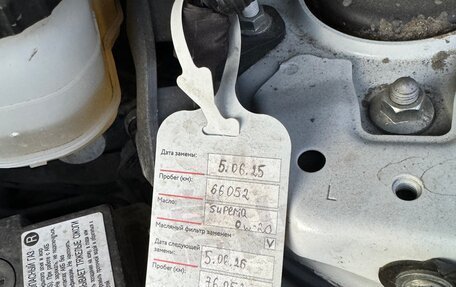 Toyota RAV4, 2021 год, 3 600 000 рублей, 6 фотография