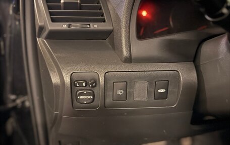 Toyota Camry, 2008 год, 950 000 рублей, 11 фотография