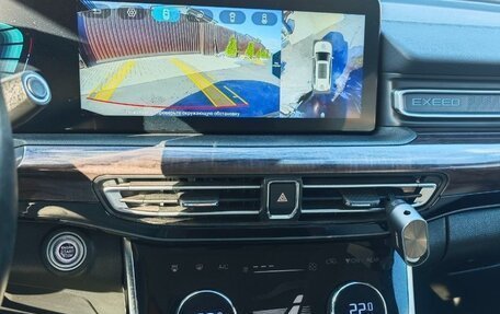CheryExeed VX, 2023 год, 3 000 000 рублей, 6 фотография