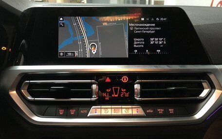 BMW 4 серия, 2020 год, 5 999 000 рублей, 8 фотография