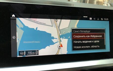 BMW 4 серия, 2020 год, 5 999 000 рублей, 17 фотография