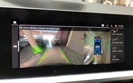 BMW 4 серия, 2020 год, 5 999 000 рублей, 18 фотография